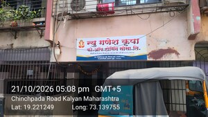  Apartment – Exterior View View at Kolsewadi - for Sale