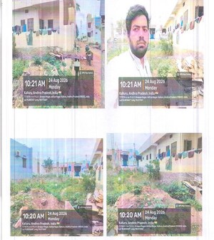  Land – Exterior View View at Guru Raghavendra Nagar - for Sale