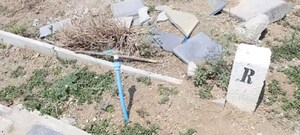Plot Area in  Plot at Green City Western County, Shankarpalli – for Sale
