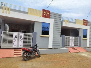 2 BHK Independent House For Sale in Kawadipally