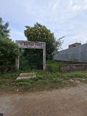  Plot – Garden View at Professor's Colony - for Sale