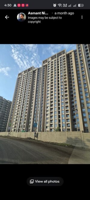 2 BHK Apartment For Rent in Mahindra Tathawade, Tathawade