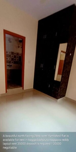 2 BHK Builder Floor – Exterior View View at Kaggadasapura - for Rent